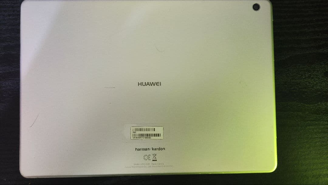 HUAWEI TECHNOLOGIES MEDIAPAD M3 LITE 10…
