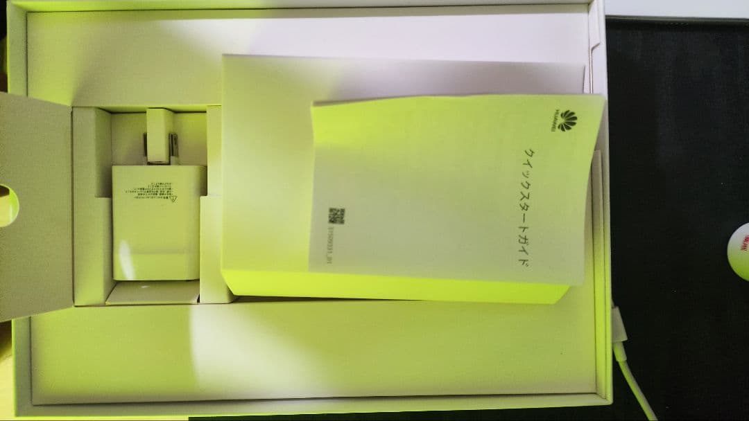 HUAWEI TECHNOLOGIES MEDIAPAD M3 LITE 10…