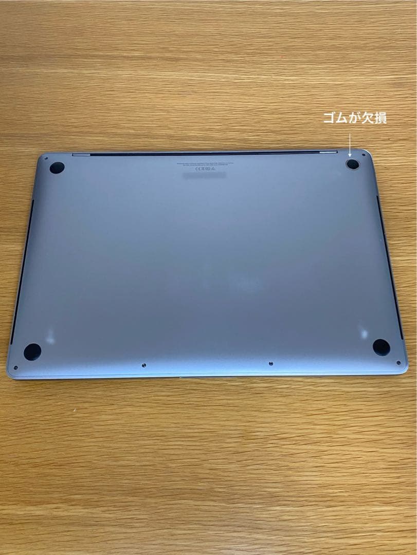 15インチMacBook Pro 2019 高性能上位モデル　MacBook本体