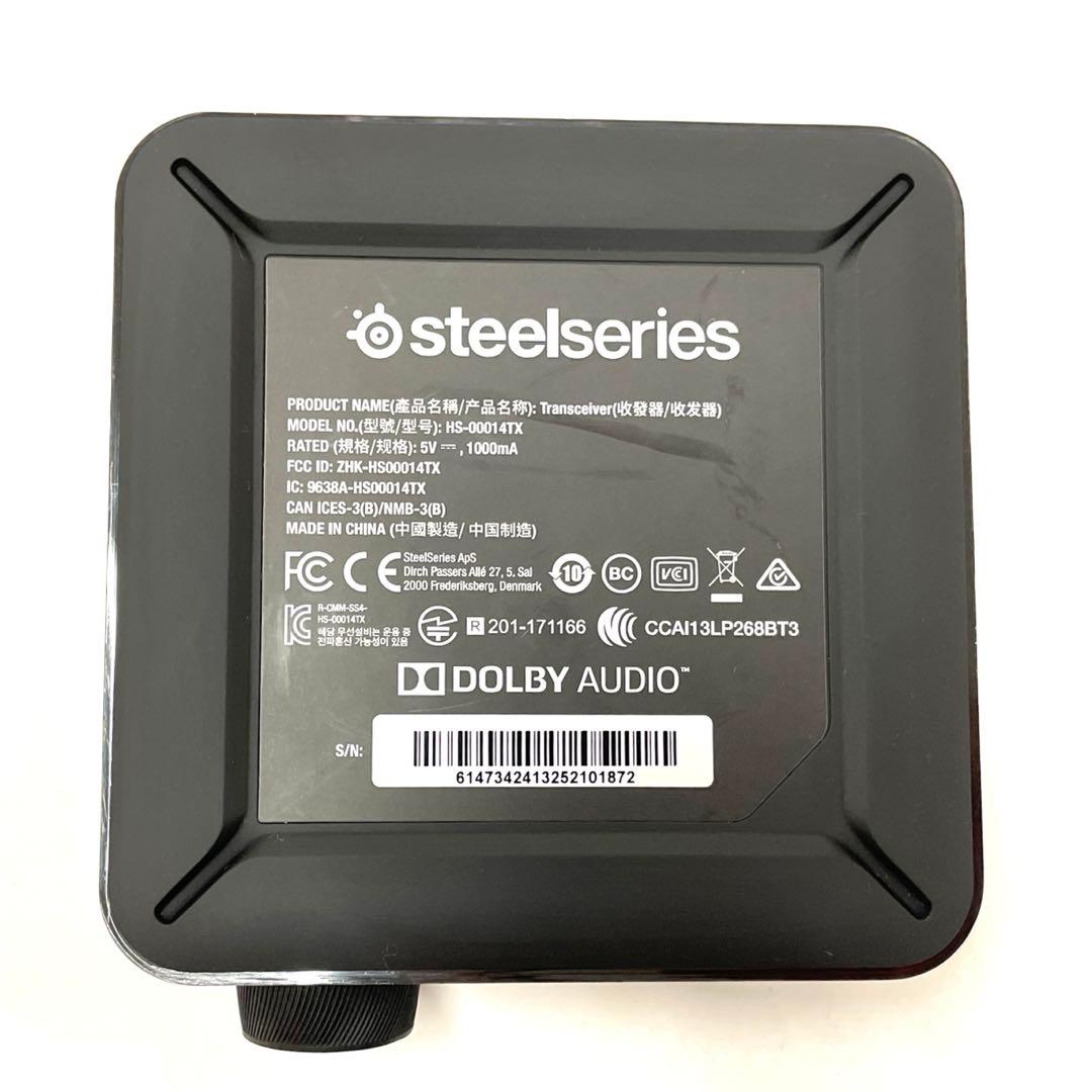 steelseries ARCTIS PRO WIRELESS ヘッドセット