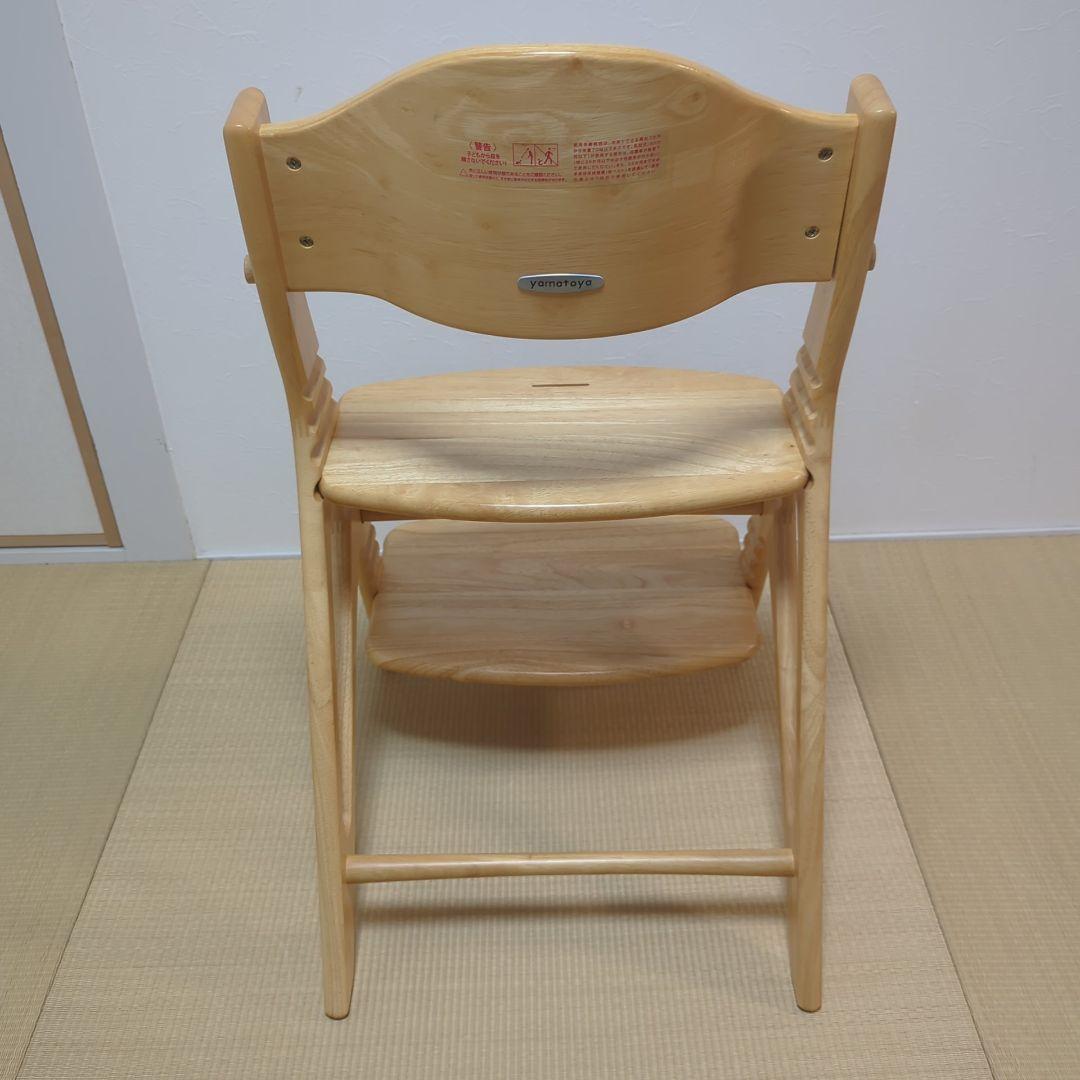 大和屋　 アッフルチェア　天然木　ナチュラル　テーブル＆ガードなし