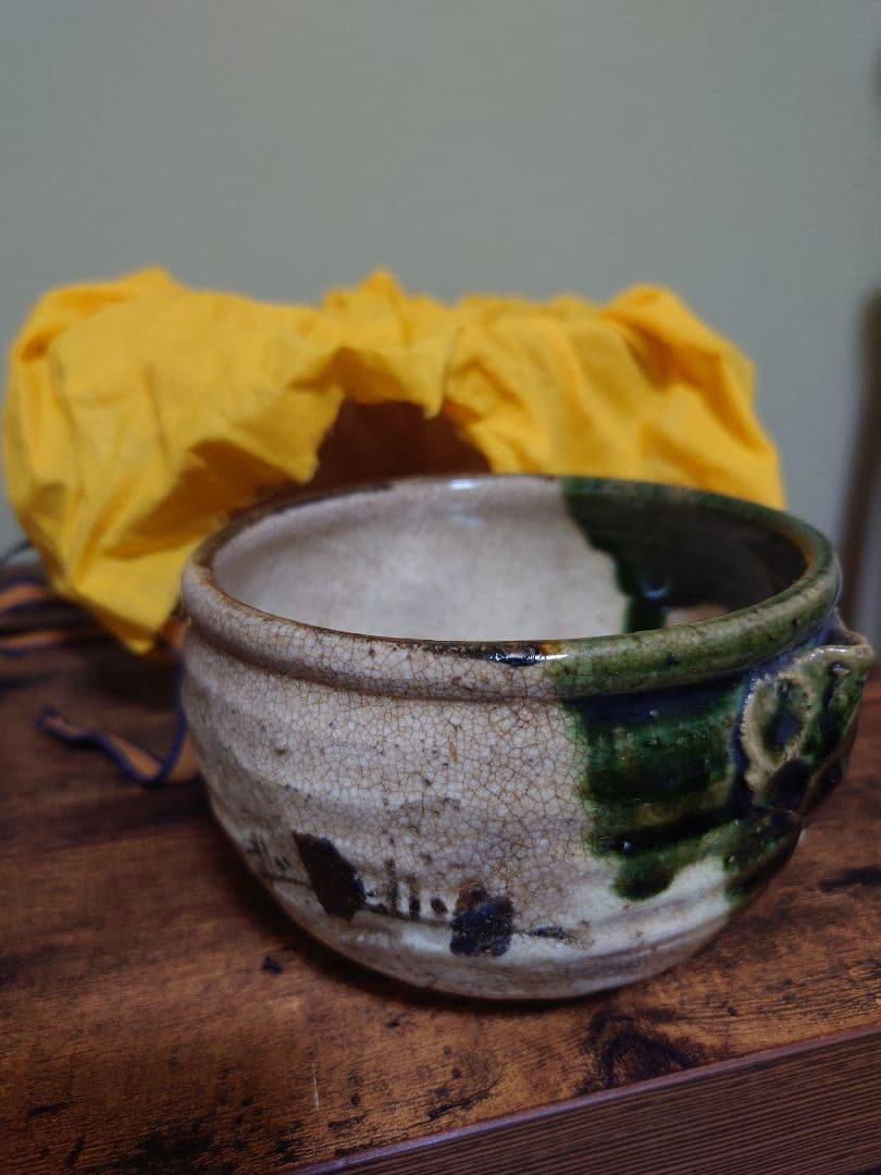 古織部片口茶碗