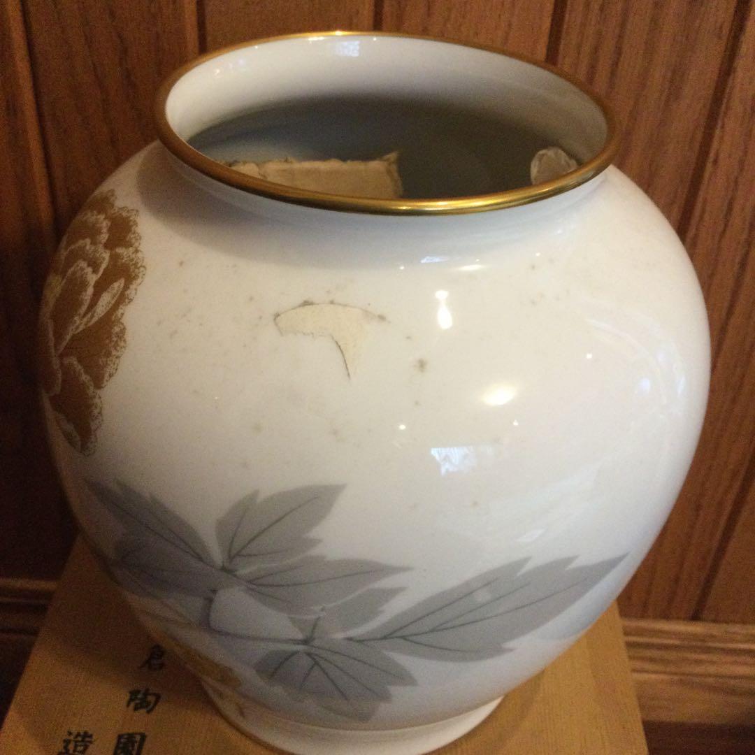 大倉陶園の花瓶、新品箱付き