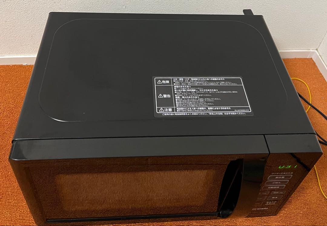 アイリスオーヤマ 2022年製 電子レンジ ヘルツフリー