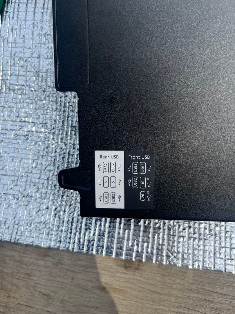 ジャンク　FUJITSU ESPRIMO D7012/LX i7 2023年製