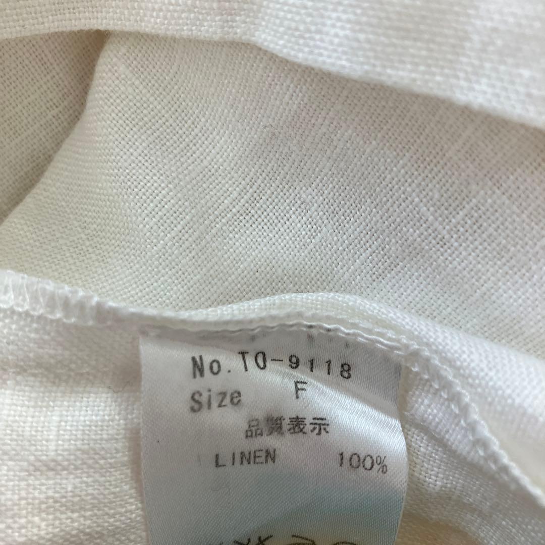 ツムグ　リネン100% エプロン ウエストリボン付き