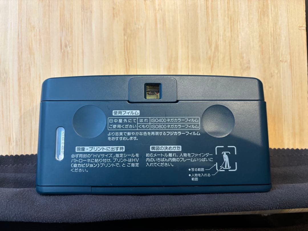 FUJIFILM Byu-N16 RENSHA CARDIA 実写確認済み