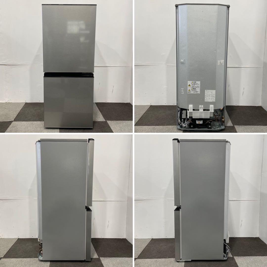 AQUA 冷蔵庫 AQR-J13J(S) 126L 2020家電 Ap2159