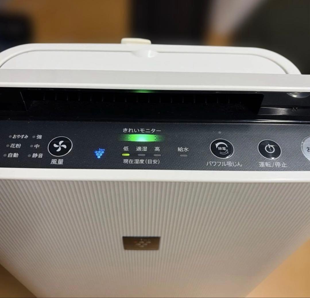 SHARP 加温空気清浄機 KC-50TH3-W 2019年製