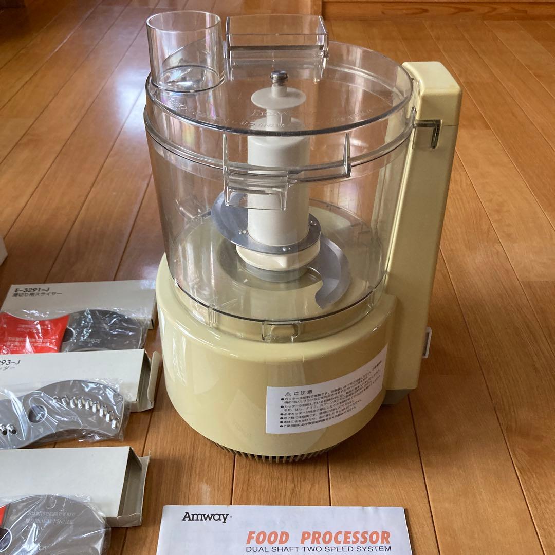 アムウェイ　フードプロセッサー　E-3288-J