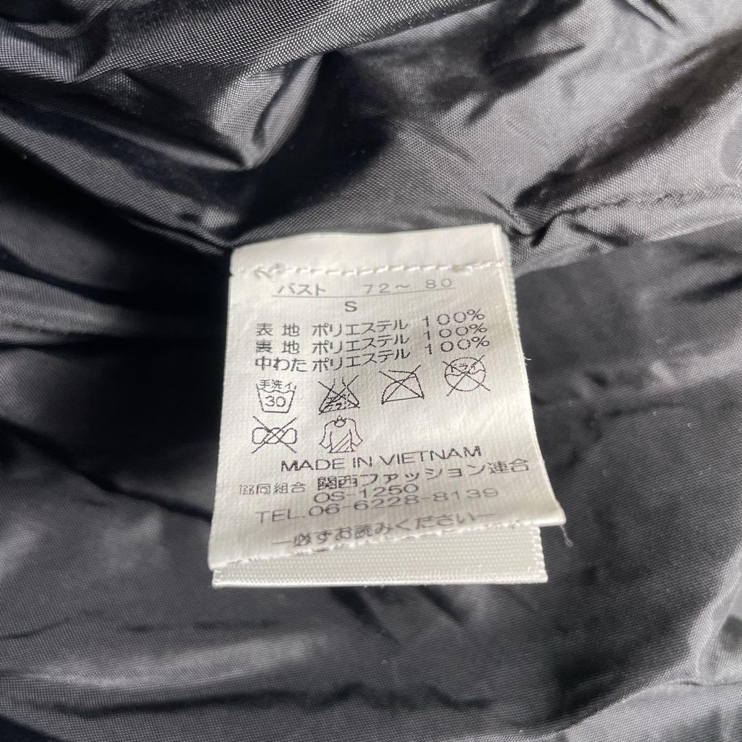 O'NEILL スノーボード　スキー　スノボウェア　セットアップ上下　男女兼用