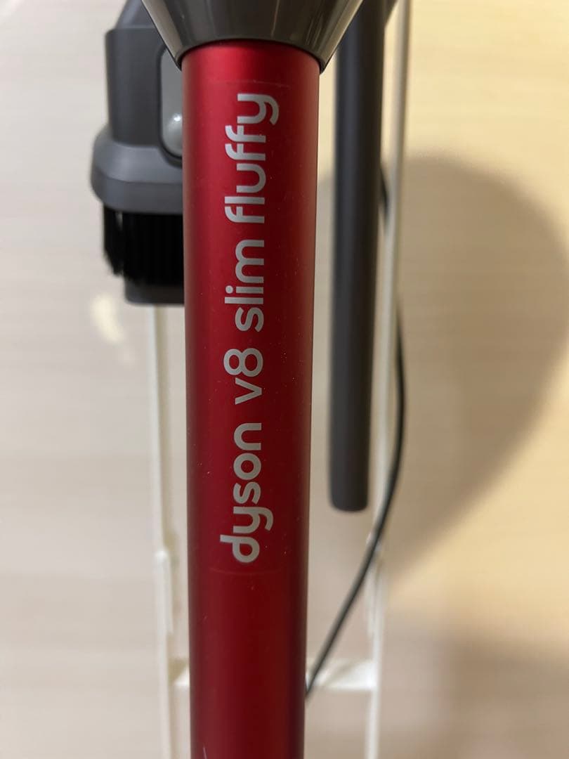 【4/12まで】ダイソン Dyson V8 Slim Fluffy スタンド付き