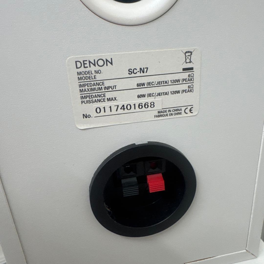 【ジャンク品】DENON RCD-N7 ネットワークCDレシーバー