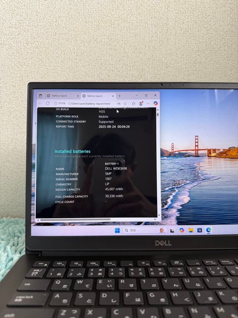 Dell Vostro 5391 -i7 /512GB フルHD光沢ディスプレイ