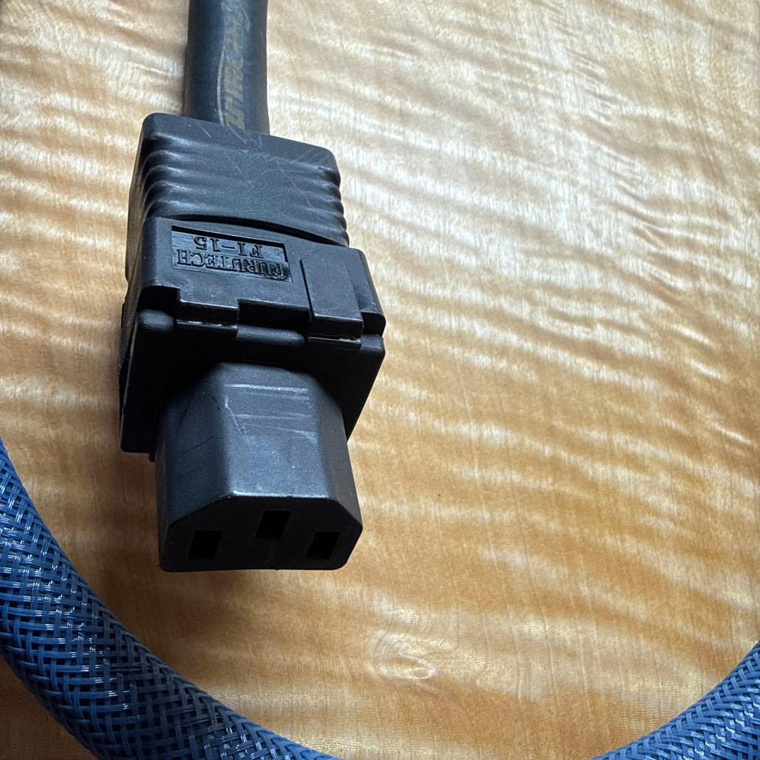 Harmonix X-DC2電源ケーブル1M