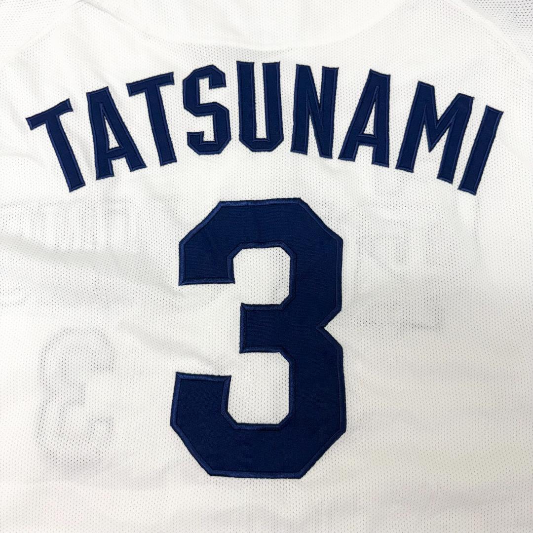 JQ56《立浪和義選手》ミズノ　中日ドラゴンズ　 半袖ユニフォーム　背番号3