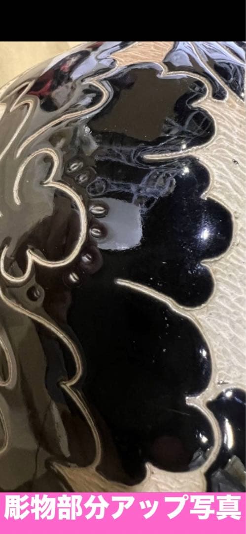 大輪の牡丹♦️華やかでモダンな花器♦️インテリアとしても♦️補償付　送料込