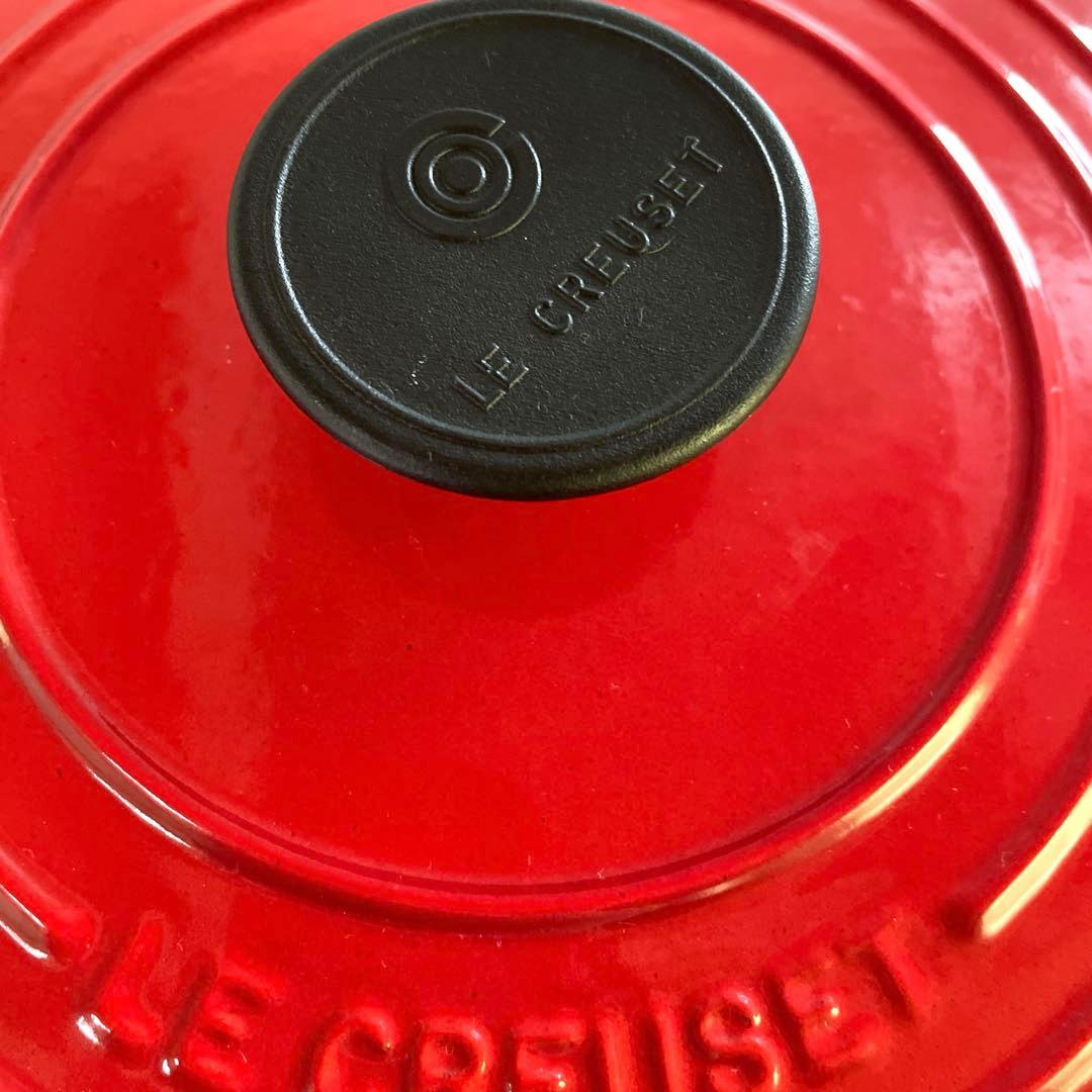 ルクルーゼ キャセロール26 ㎝