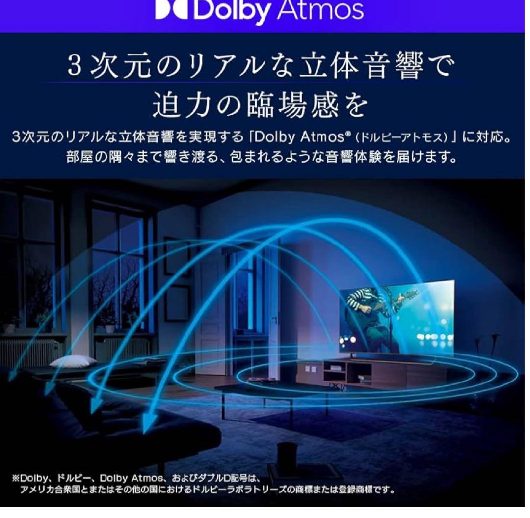 アイリスオーヤマ 43V型 ネット4Kスマートテレビ LUCA 43XDA20