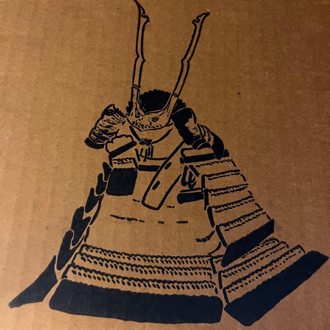 五月人形 上原 玉鳳 鎌倉 鎧兜 こどもの日　兜　カブト　鎧 13号 大鎧 節句