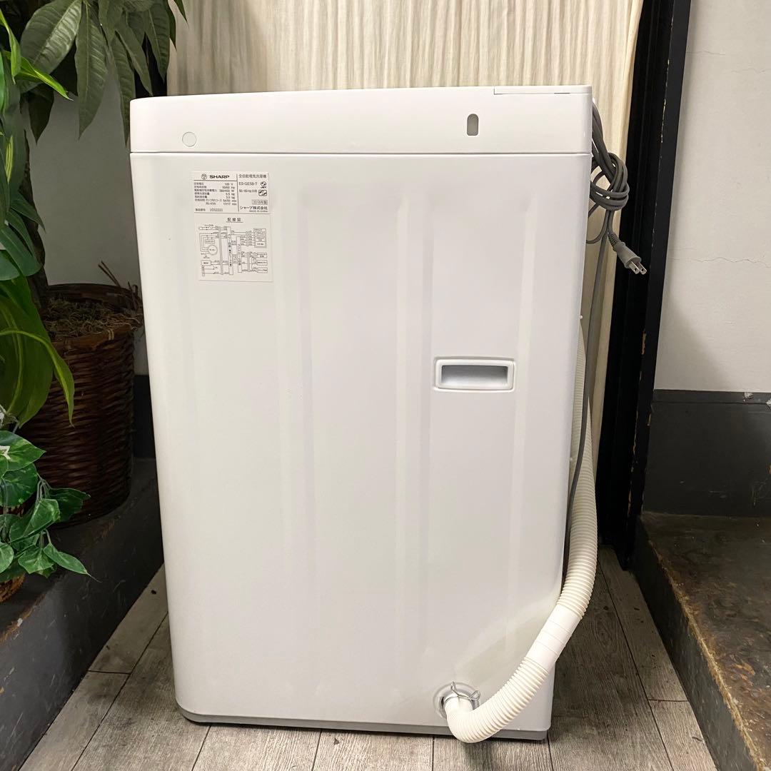 人気のSHARP！一人暮らしにちょうどいい♪全自動洗濯機5.5kg