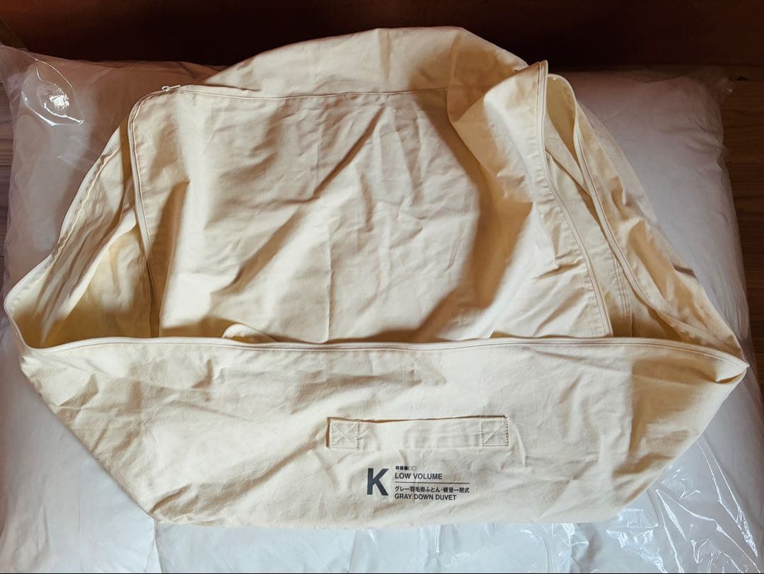 無印良品 羽毛掛ふとん・軽量一層式／Ｋ２３０×２１０ｃｍ