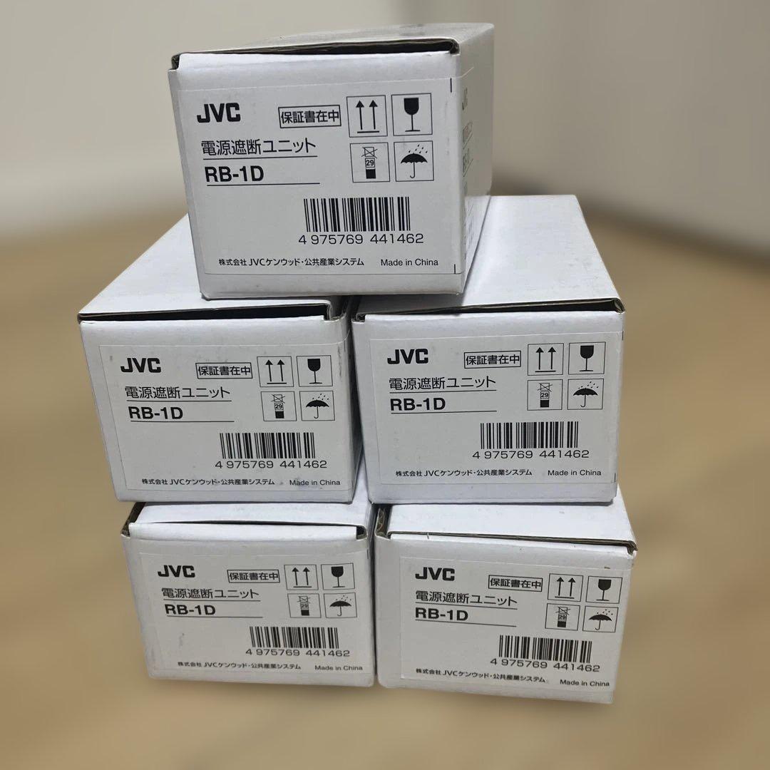 JVC RB-1D カットリレー　　5個セット
