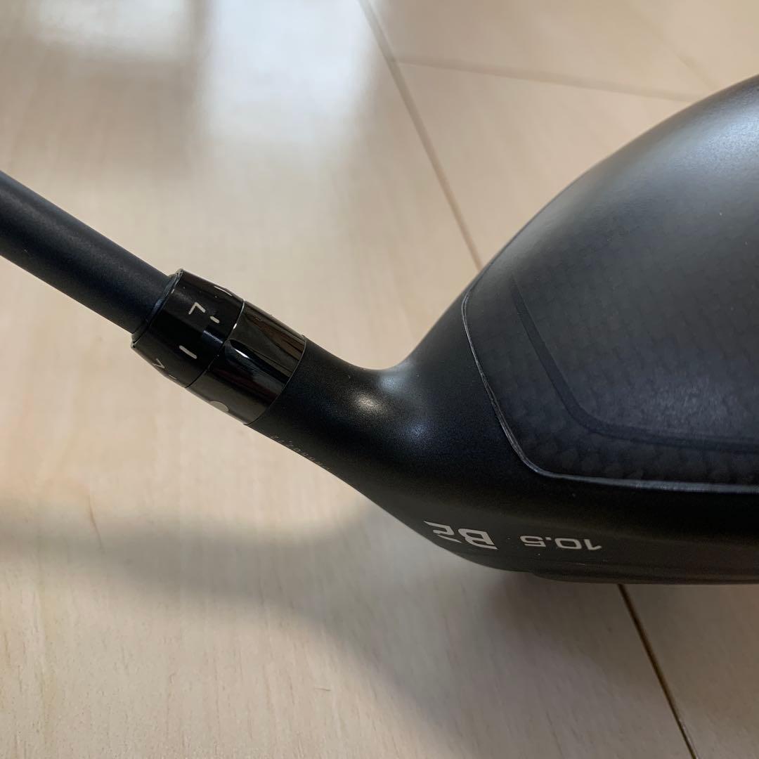 ブリヂストン ドライバー B2 10.5° Diamana BS 50 S