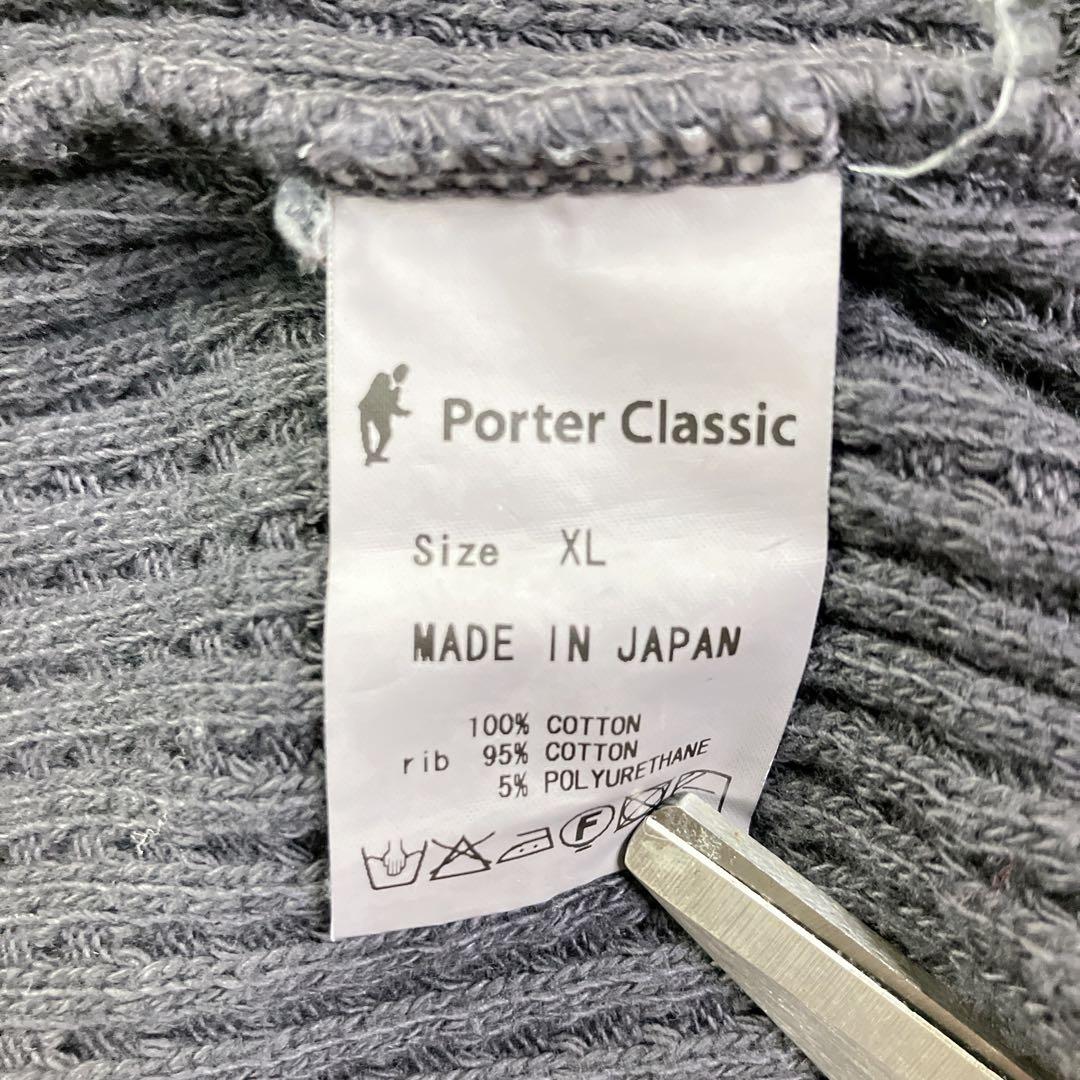 名作PORTER CLASSICフレンチサーマルニット ハイネック ワッフルXL