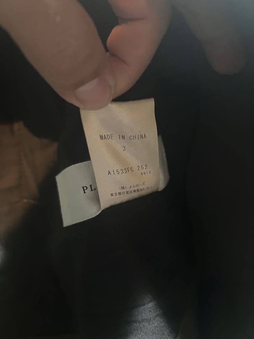 PLAIN PEOPLE プレインピープル 裏起毛モッズ風コート