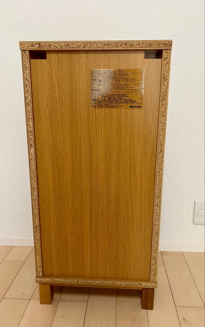 ♦︎廃盤♦︎ MUJI　無印良品　オーク材薄型ラック・小・奥行16cm　本棚