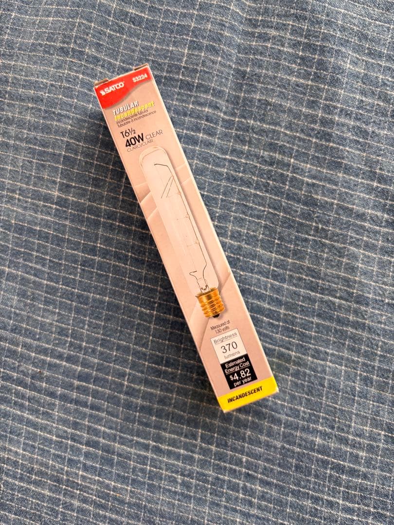 シーリングライト・天井照明 PETER IVY Light Capsule S