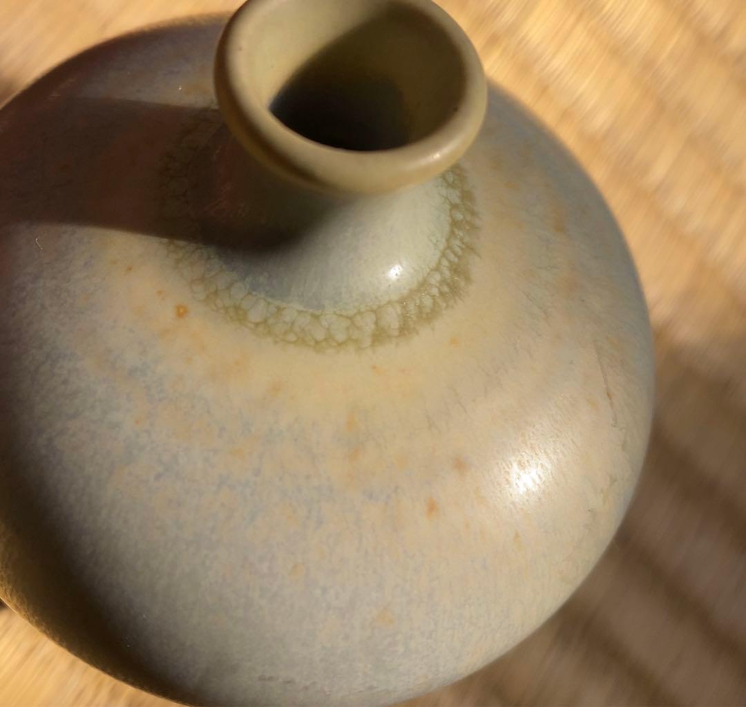 極上優美Berndt Friberg釉薬美し《一輪花挿》（検ベルントフリーベリ