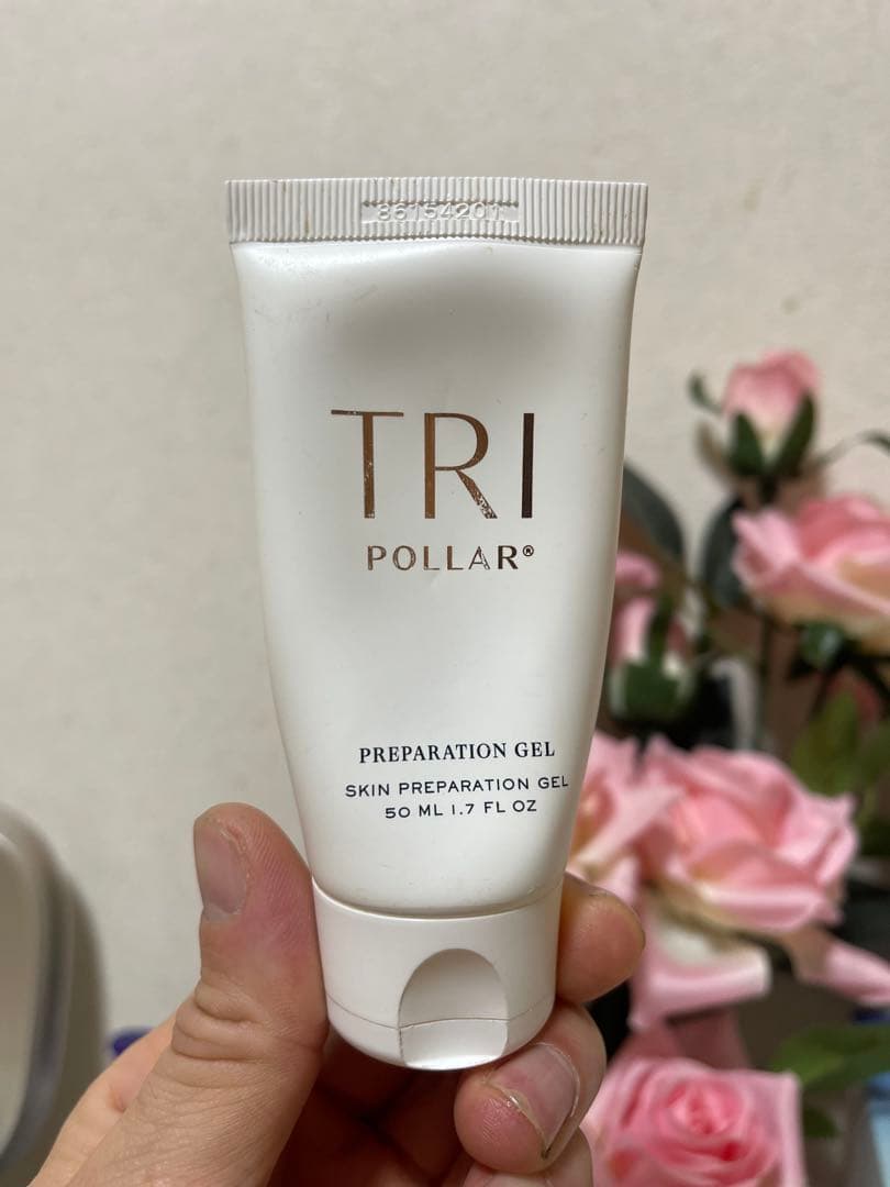 Tripollar stop Vx 美顔器 トライポーラ