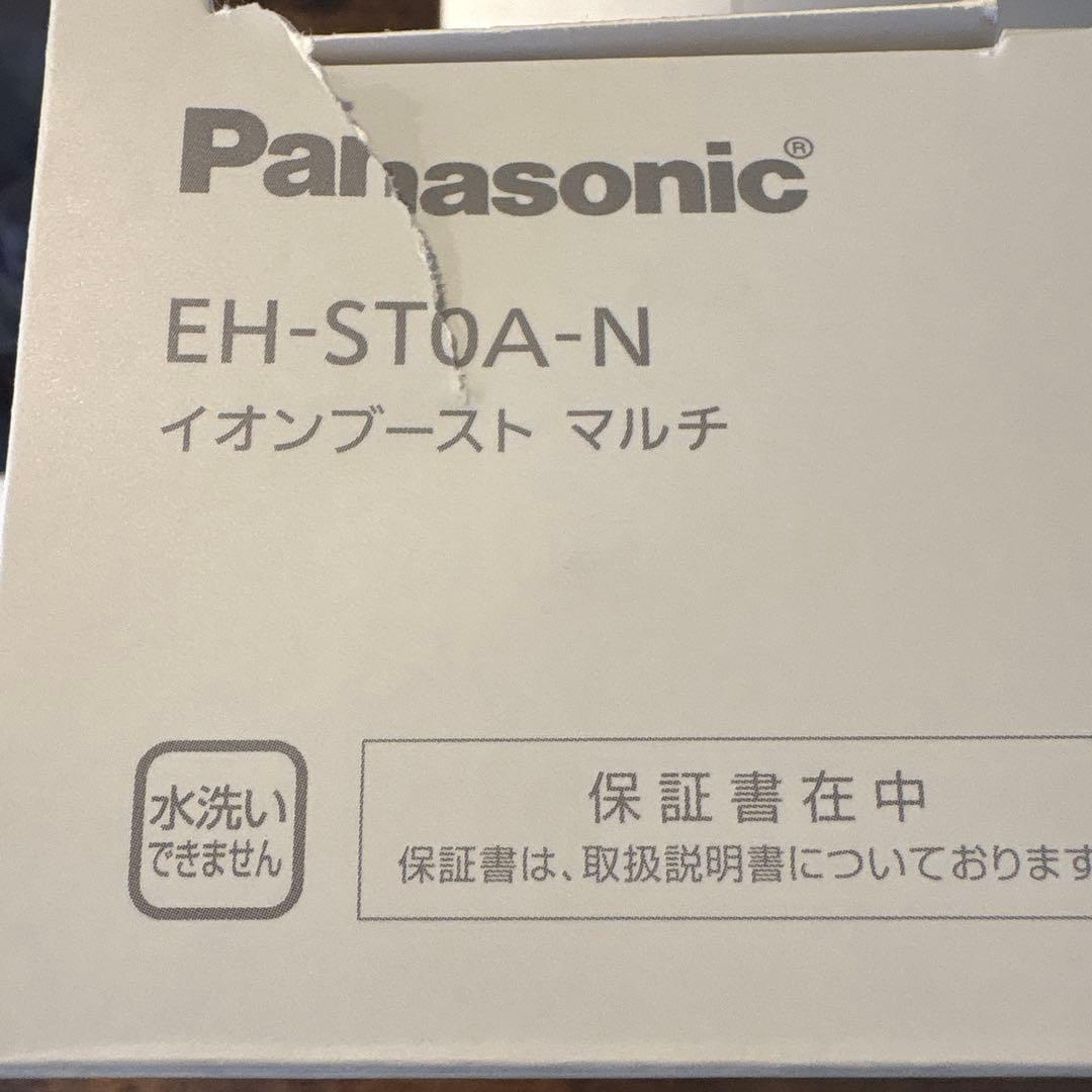 Panasonic IonBoost EH-ST0A-N 美顔器