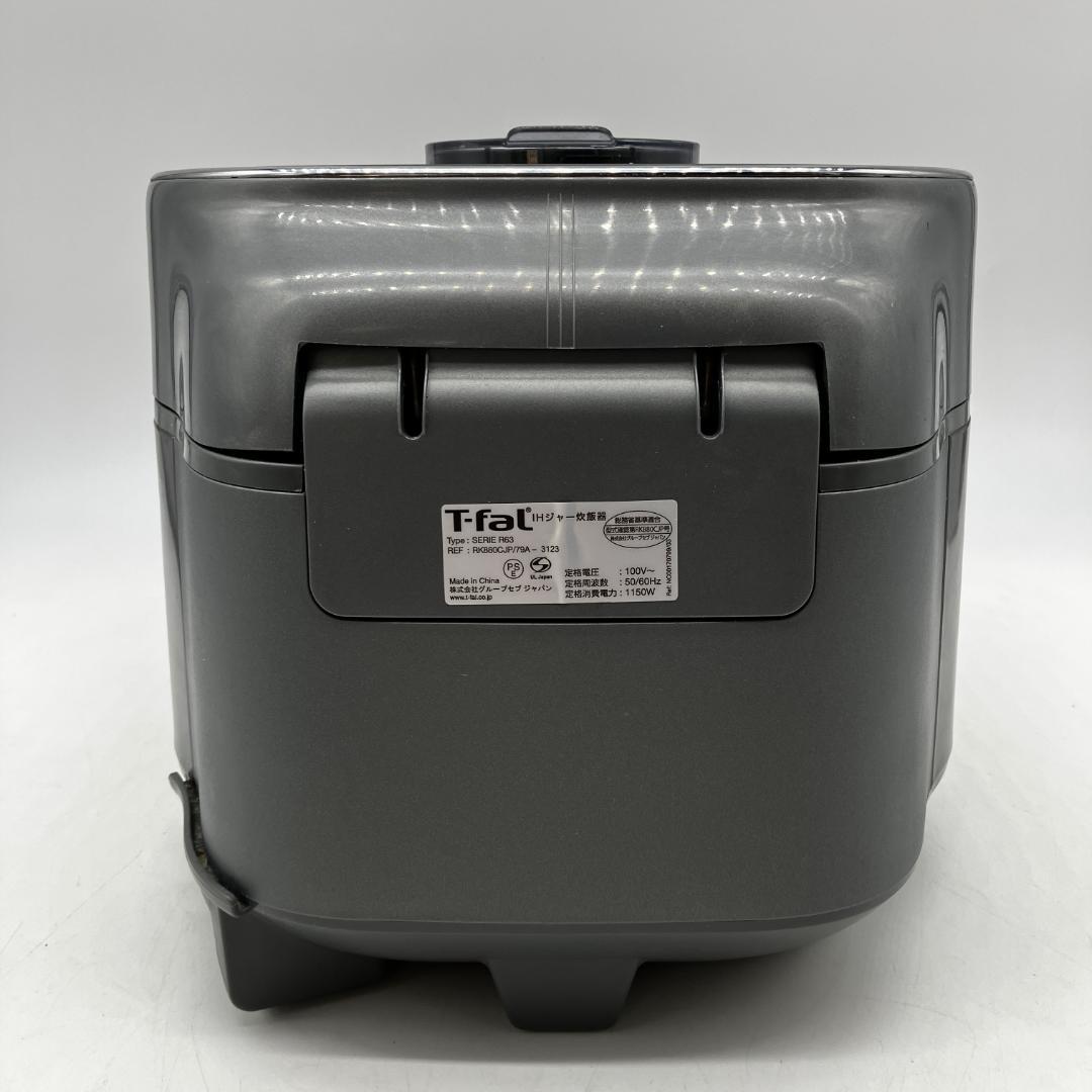 1207-18☆炊飯器☆T-Fal☆ティファール☆IHジャー炊飯器☆5.5合