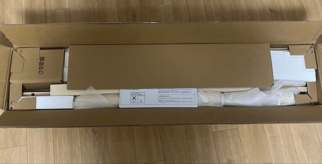 ベッドフレーム セミダブル 2口コンセント 天然木 すのこ ベット 北欧パイン材