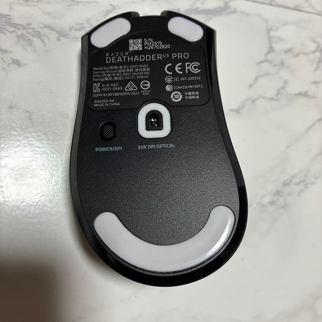 Razer DeathAdder V3 Pro ワイヤレスマウス 本体