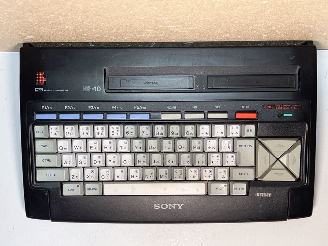 SONY HB-10 MSXコンピュータ(ジャンク)