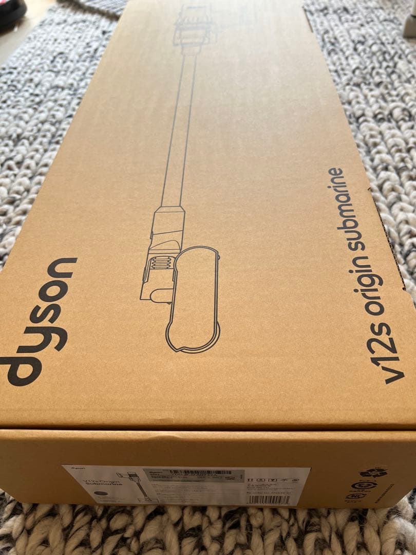 新品 Dyson V12s origin ダイソンパーツセット【本体無し】