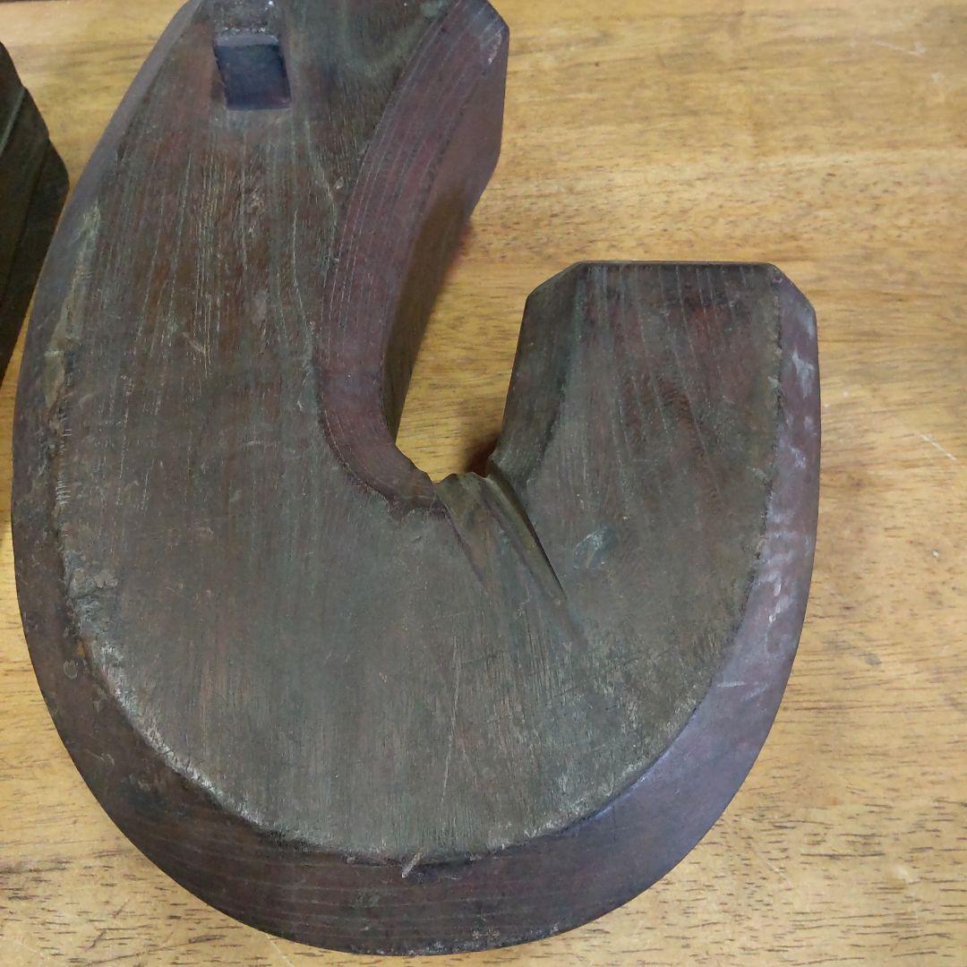 囲炉裏　 自在鉤