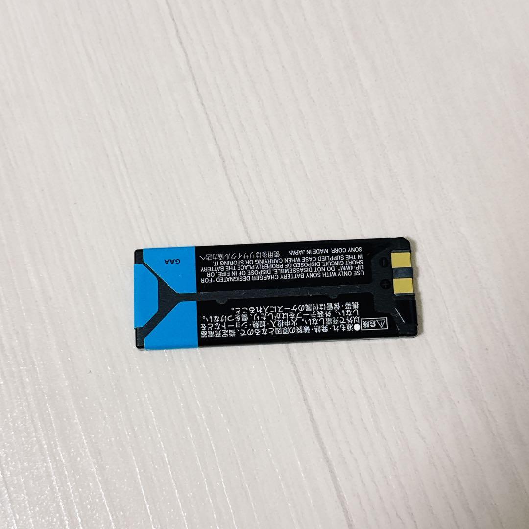 2131【希少品】SONY WALKMAN MZ-RH1 動作品