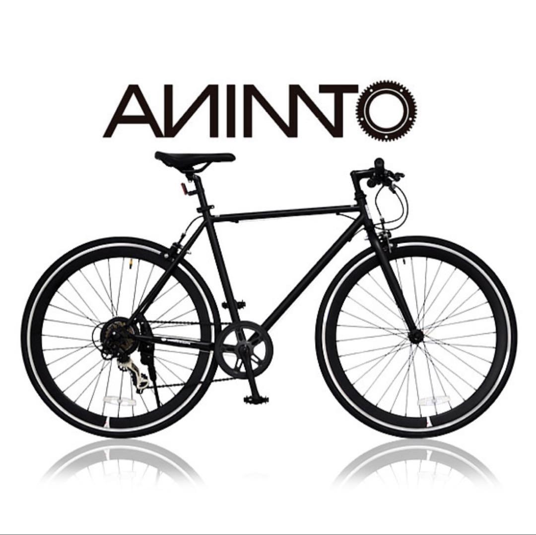 ANIMATOクロスバイク 700c 自転車 シマノ7段変速　直接お渡しのみ
