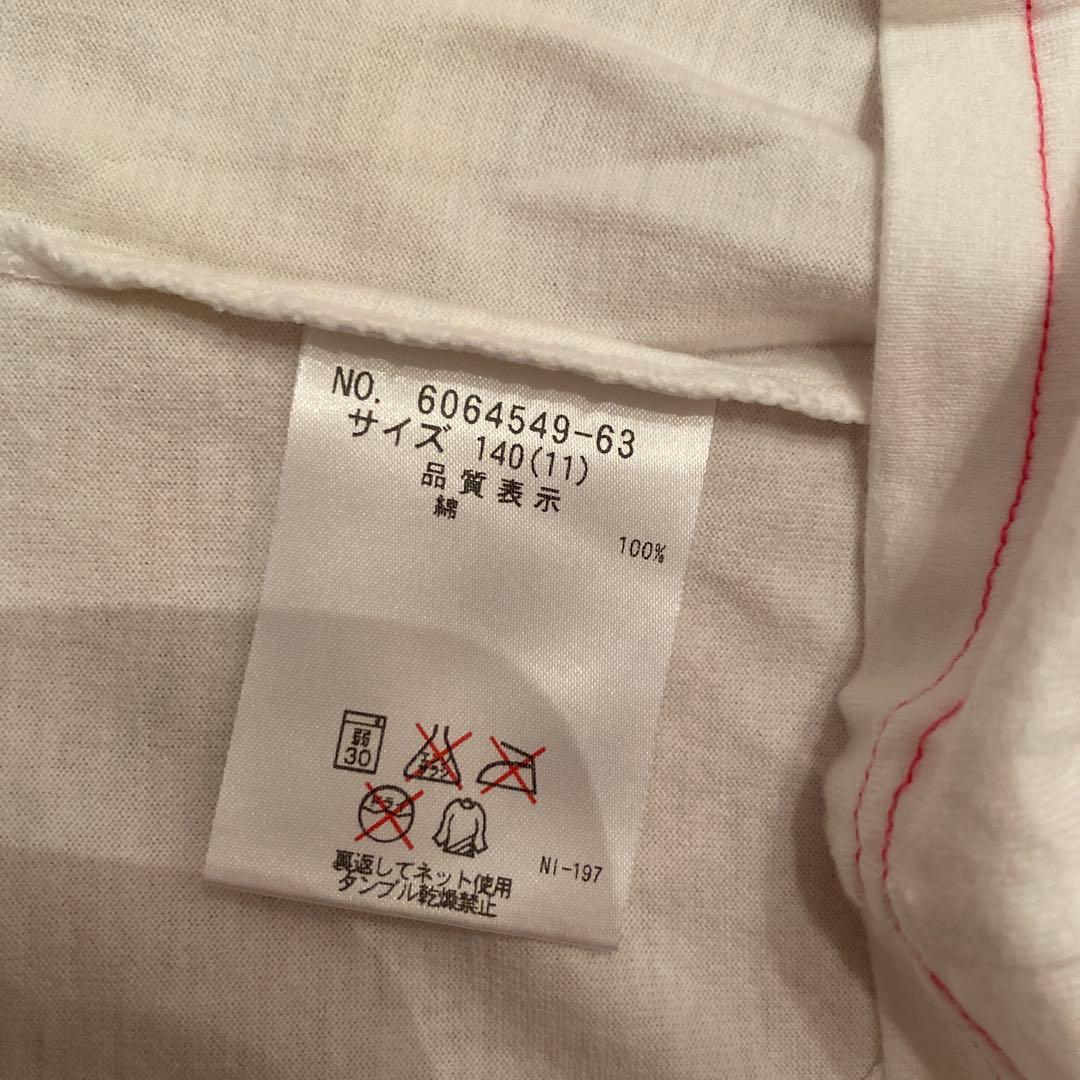 メゾピアノ 可愛いケーキデザインTシャツ 140cm