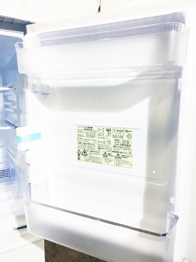 送料無料★SHARP 137L 冷蔵庫【SJ-D14C-W】