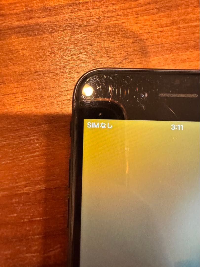 Apple iPhoneSE第2世代 ブラック SIMフリー