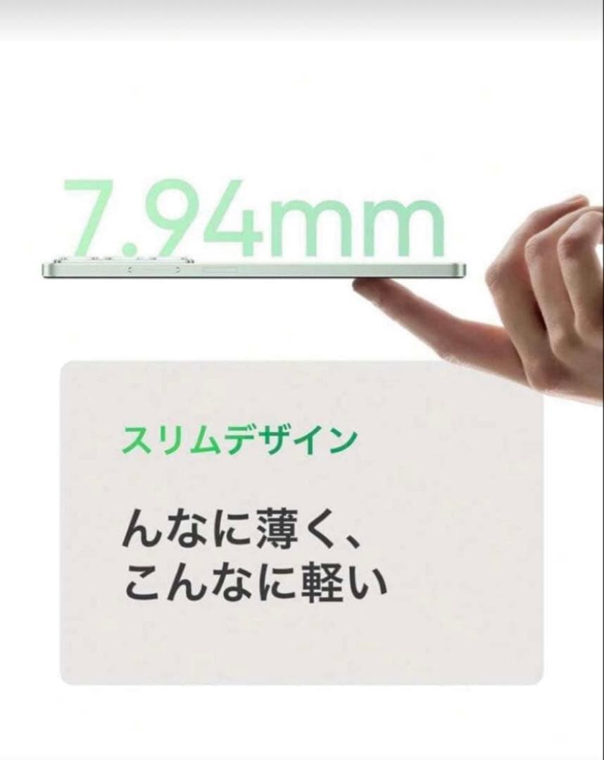 スマートフォン本体 realme 14x 5G 128gb,6gb Green