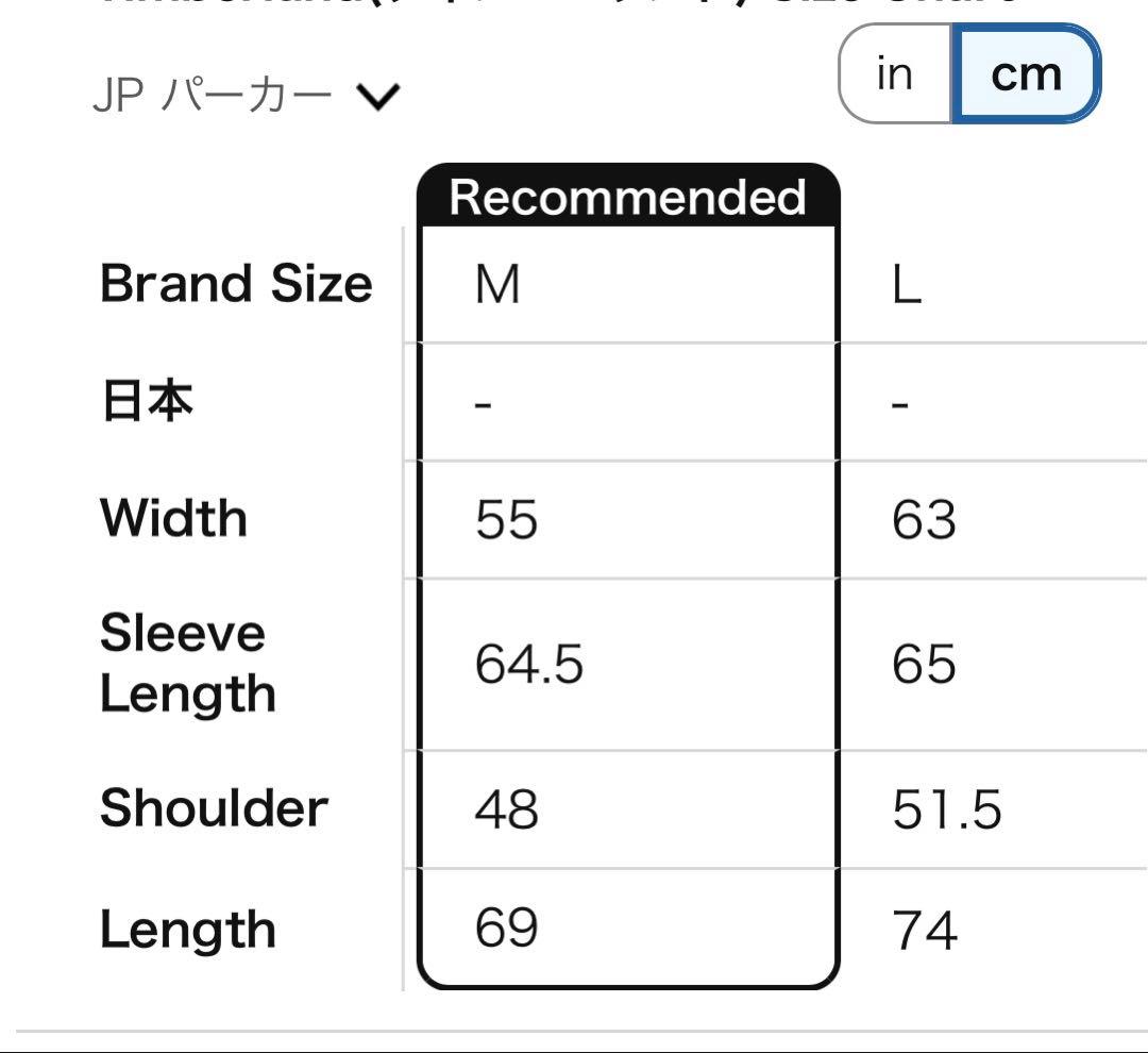 新品未使用:Timberlandメンズダウンジャケット