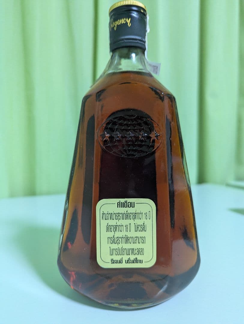 リージェンシー Regency V.S.O.P. ブランデー タイ 700ml