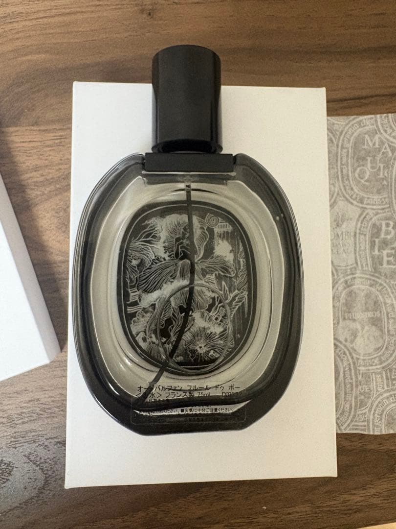 アイスカフェラテ